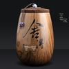 Naijiang Zisha Ceramic Retro Tea Storage Jar
