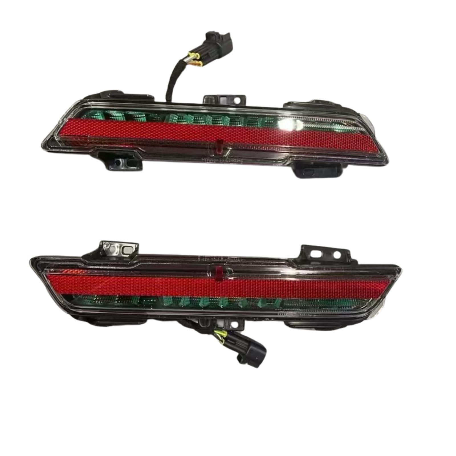 Weatherproof Rear Bumper Light for 23 Range Rover Autobiography - Precision Fit