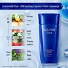 AQUAIR Purifying & Nourishing Extra Rich Shampoo