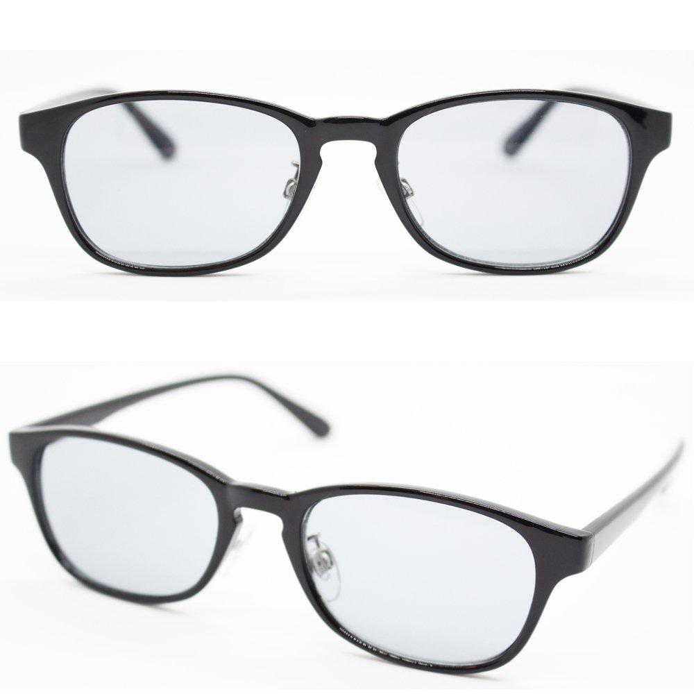 Eight Tokyo Wellington Sunglasses with Small Nose Pads for Men and UV and Blue Light by a Sabae Women, Protection, Driving, Sports, Protection,