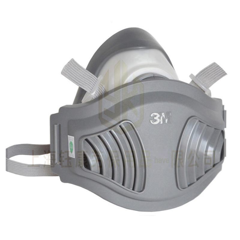 3M 1701 Bawełna Filtrująca & Maska 3M 1211 do Ochrony przed Pyłem i Cząstkami