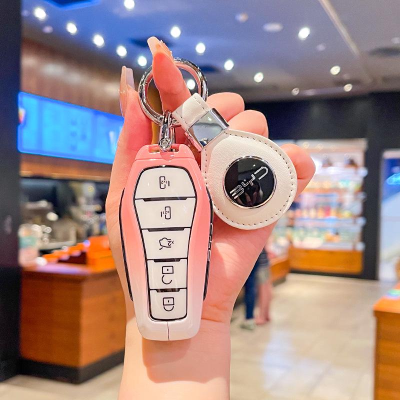 BYD Xia 2025 DMI Excellence Business Car Key Case Auto Protective Shell
