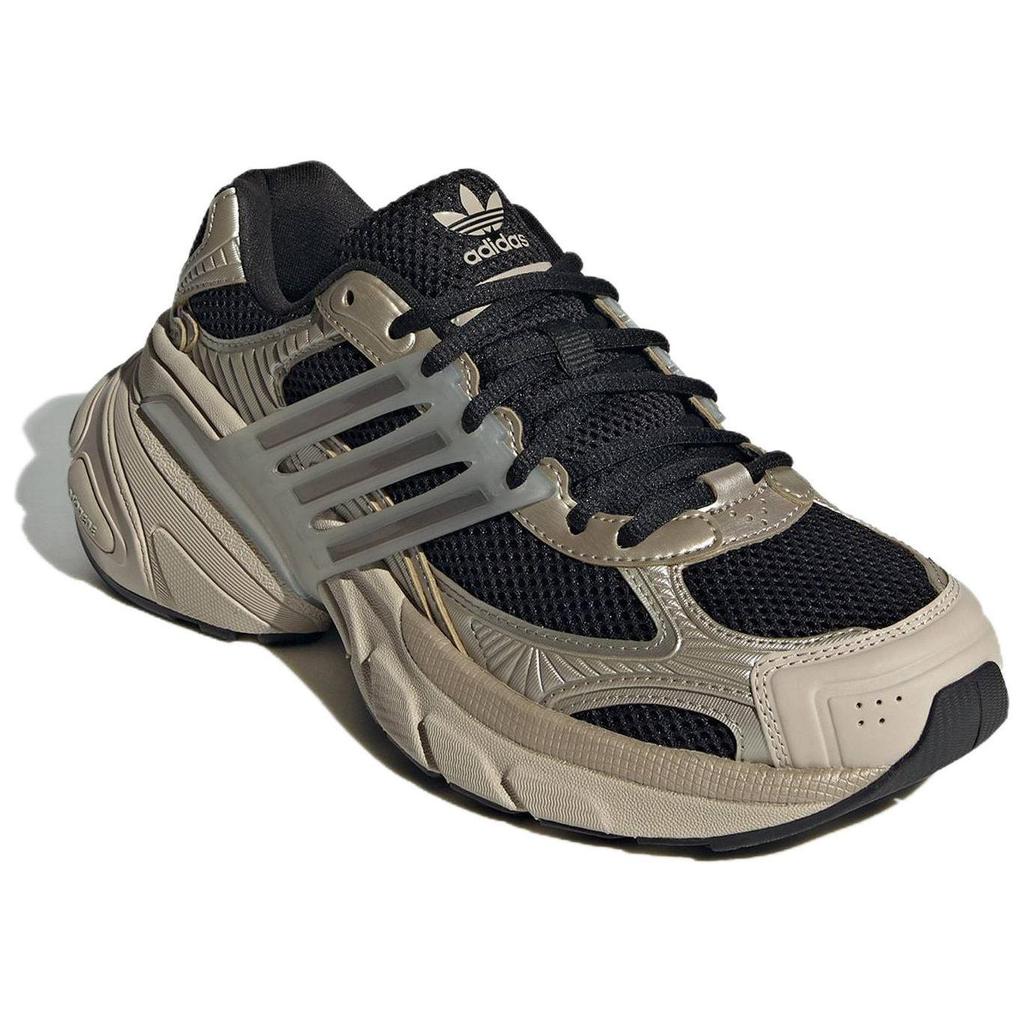 Adidas Women's Adistar Xlg 'Cyber Metallic Black' Women's Sneakers IF6936