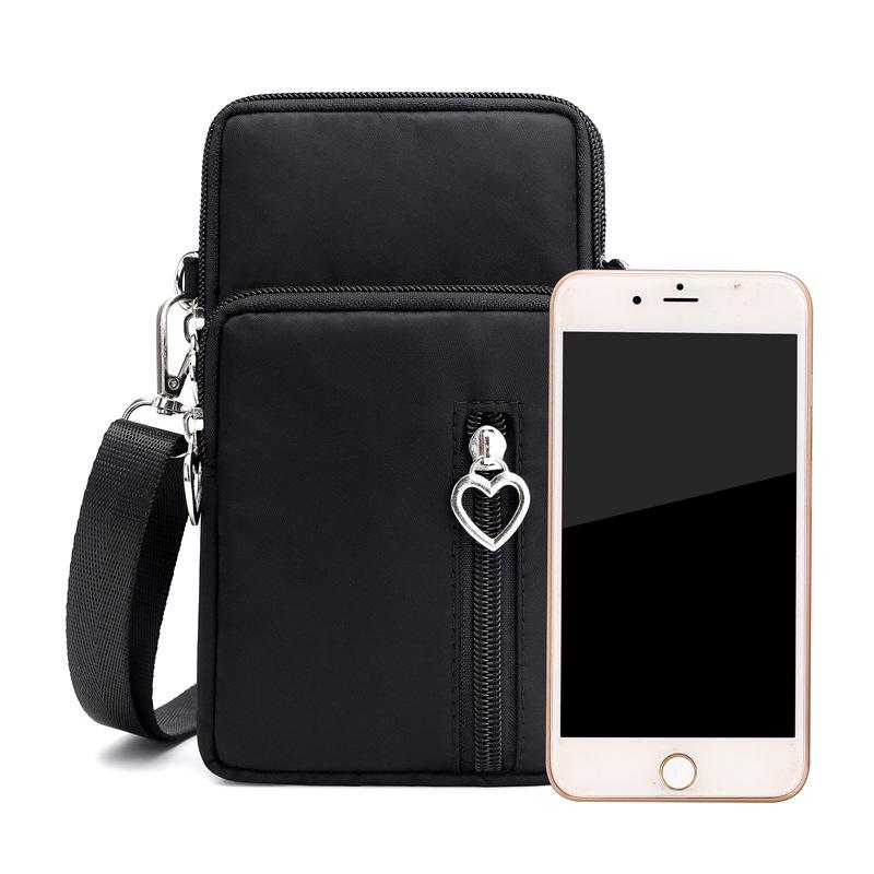 2024 Korean Style Women's Crossbody Phone Bag & Coin Purse - Vertical Mini Design
