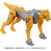 Transformers Beast Awakening BW-01 Awakening Weapon Cheetor Action Figure