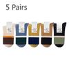 5 Pairs of Female Spring and Autumn Cotton Anti Bacterial Anti Odor Socks