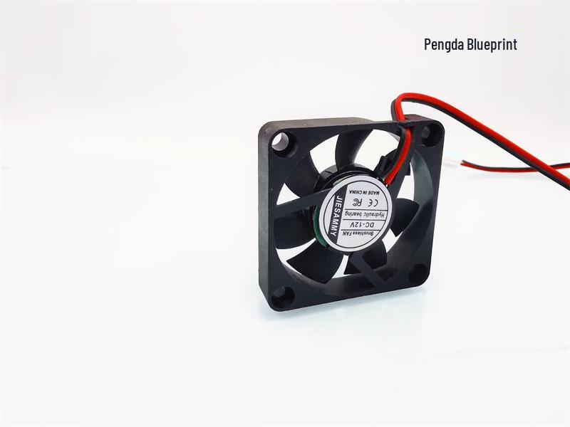 Pengda Blueprint 3507 Silent Hydraulic 12V Mini Fan 3.5CM 35x35x7MM Heat Dissipation