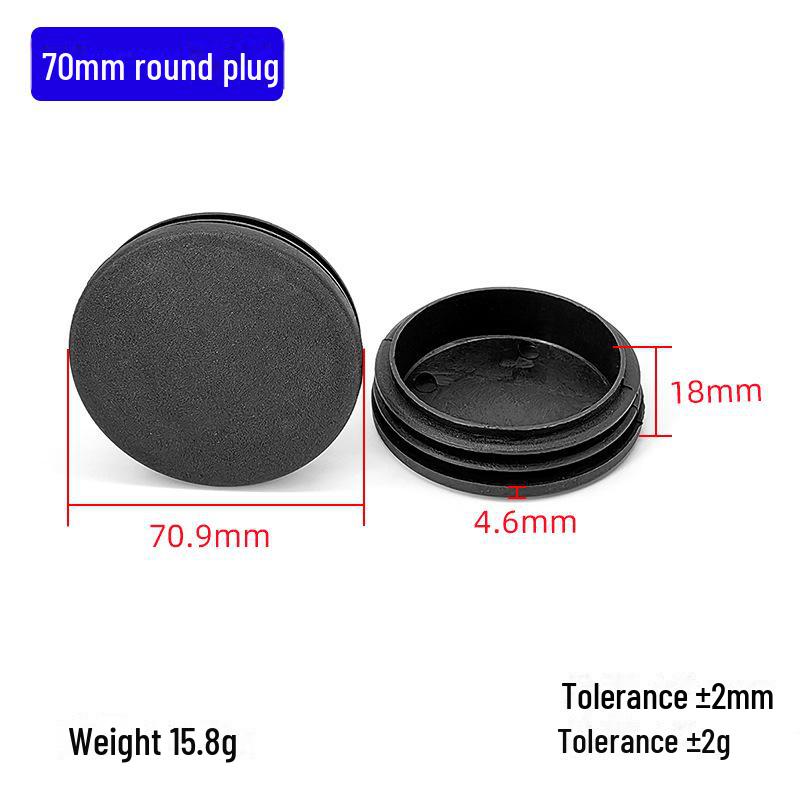 Diyami Усиленная круглая трубка Пластиковая пробка для ног 70mm
