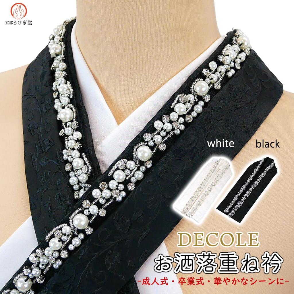 Layered Pearl Crystal Background Includes Attachment Made in Visiting Lace Coming of Age Layered Collar [Kyoto Usagido] Collar, Beads, Glass, Pattern,