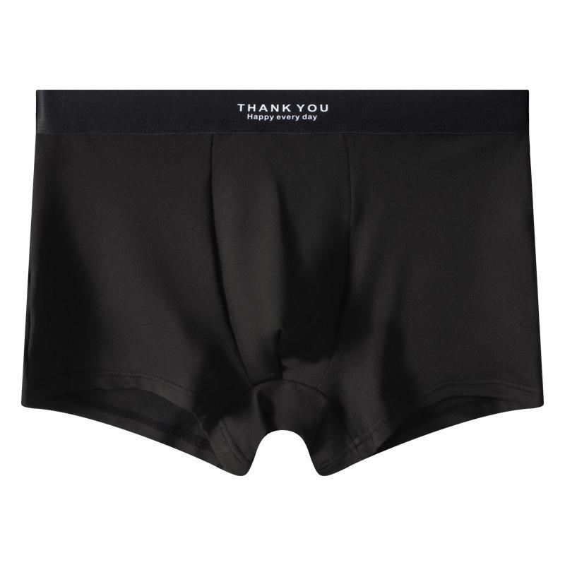 

Men s Ice Silk Breathable Summer Boxer Briefs: Youthful, Simple, Comfortable Sportswear XXL (150-170 jin)