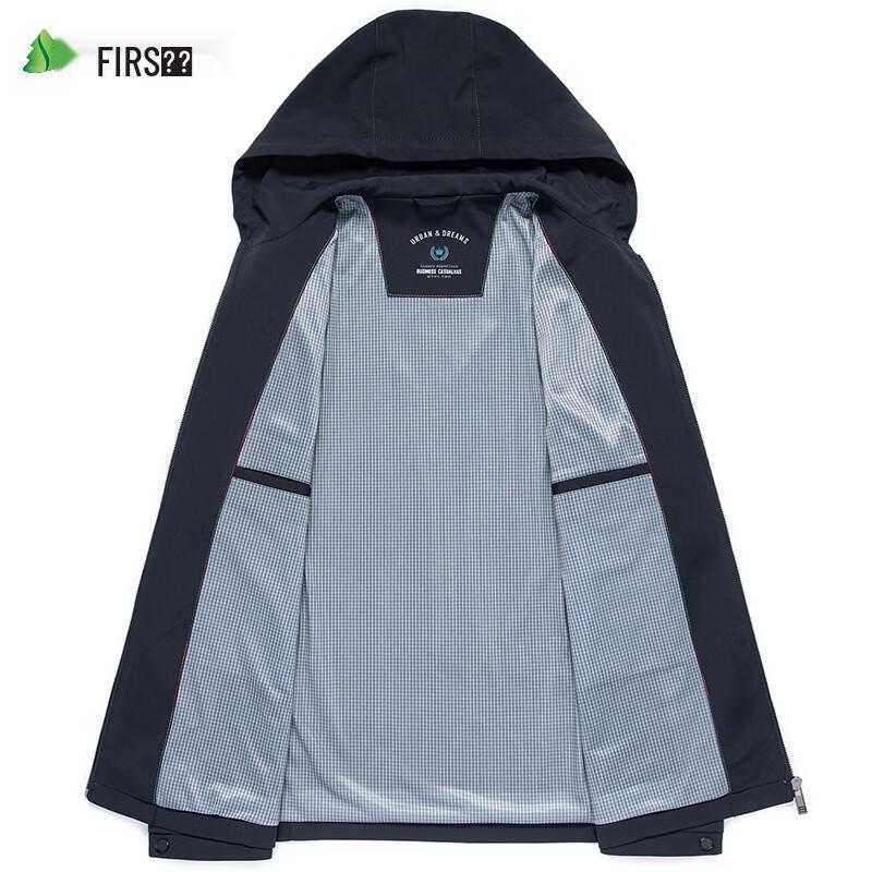 Shanshan Men's Spring/Autumn Hooded Business Casual Jacket