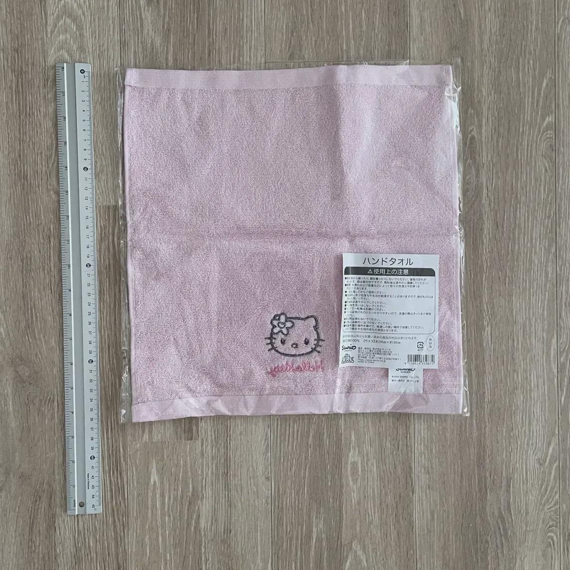 

Hello Kitty Towel Towel Limited Edition