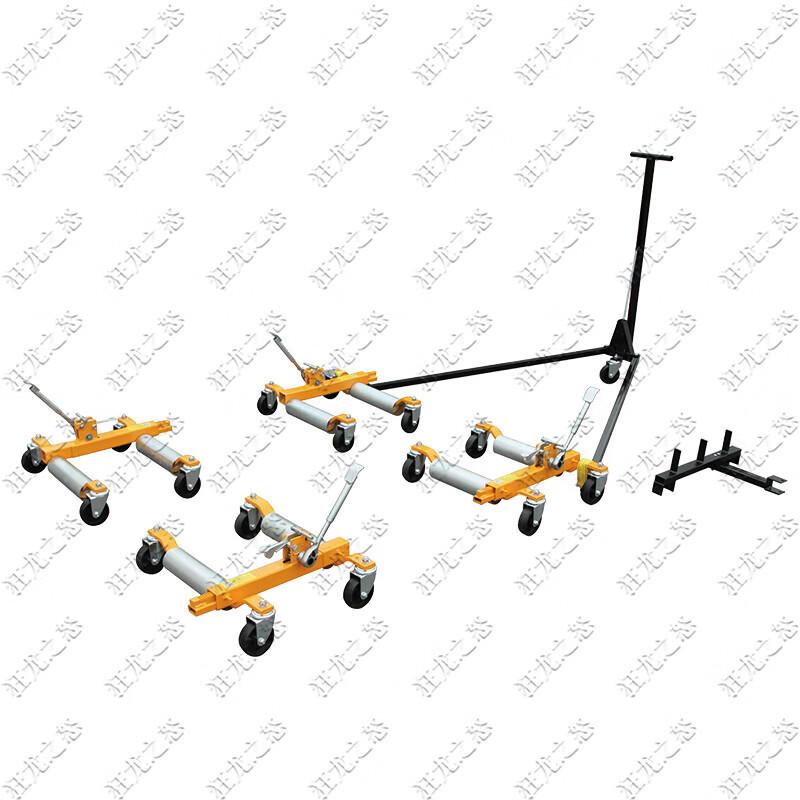 Hydraulic Vehicle Mover Tool