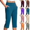 Women's Fashionable Solid Color Button Pocket Pants with Split Hems High Waist Sports Yoga Casual Cropped Pants