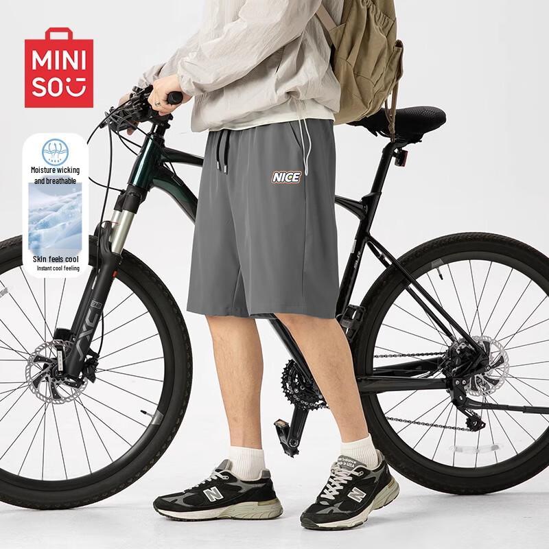 MINISO Мужские оверсайз шорты из ледяного шелка с быстрым высыханием 3XL