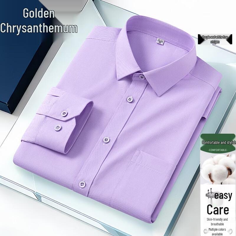 

Мужская приталенная рубашка Jinju в стиле business casual с длинным рукавом 40
