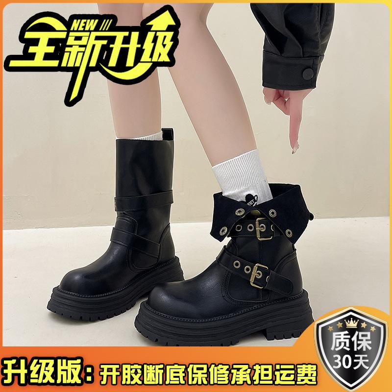 British style versatile retro Martin boots women's 2024 autumn and winter new models can be folded Western denim thick heel medium tube short boots