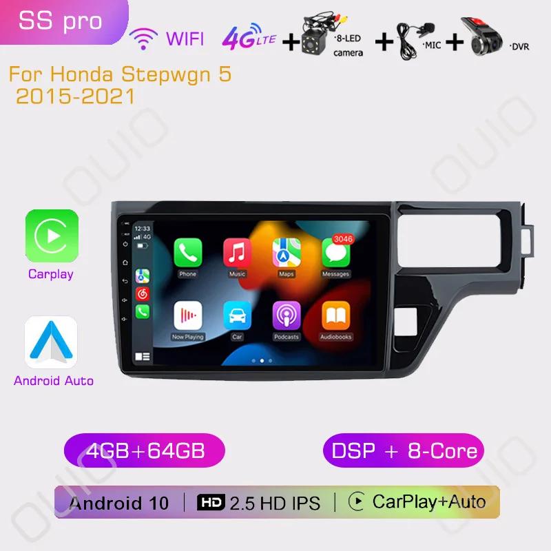 2din Android Car Radio Multimedia Player Carplay Auto GPS Navigation DSP BT For Honda Stepwgn 5 2015 2016 2017 2018-2021