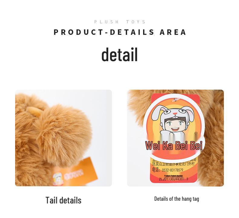 Weika Beibei Poodle Plush Doll - Cute Birthday Gift for Girls