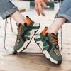Fashion Fashion Trend Running Sneakers for Men Comfort Hard-wearing Athletic Shoes Outdoor Lace-up Tenis Masculino Summer Breathable