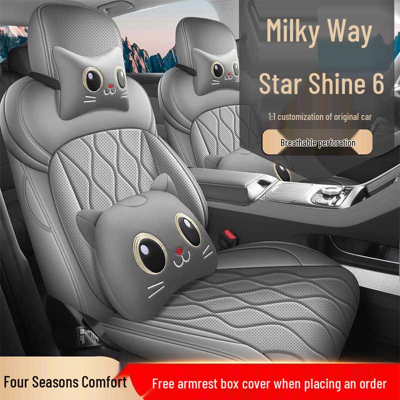 Geely Galaxy Starray 6 All-Season Universal Car Seat Cushion 2025.