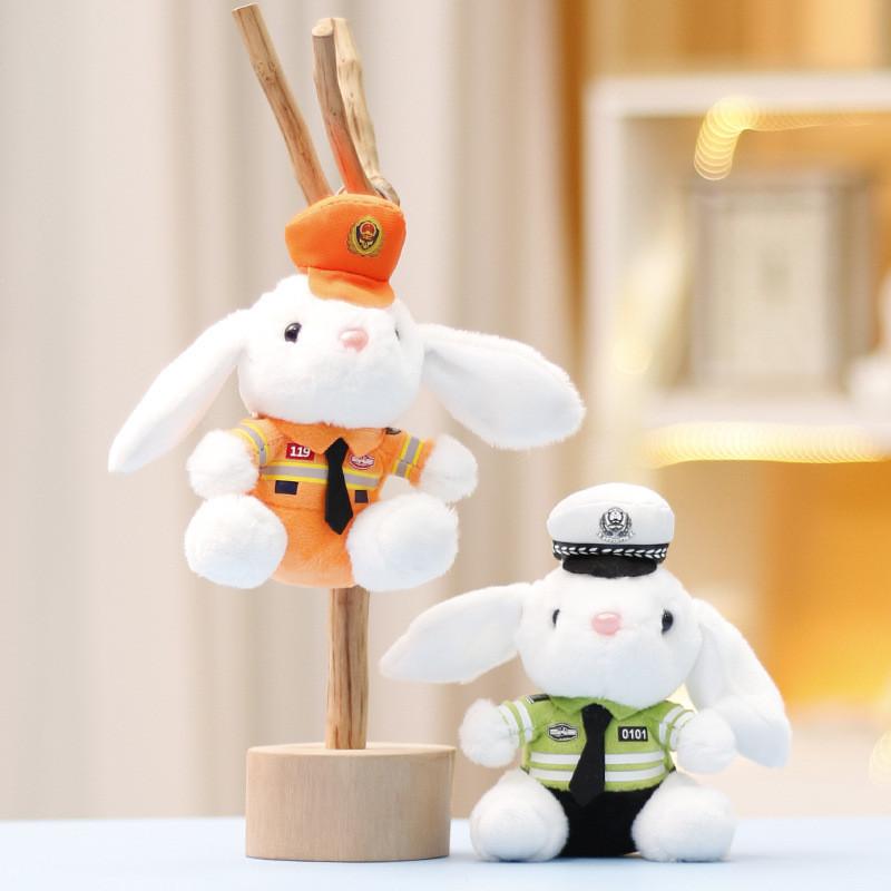 Whimsical Police And Firefighter Rabbit Plush Toy Keychain Ultra Cuddly Stuffed Doll