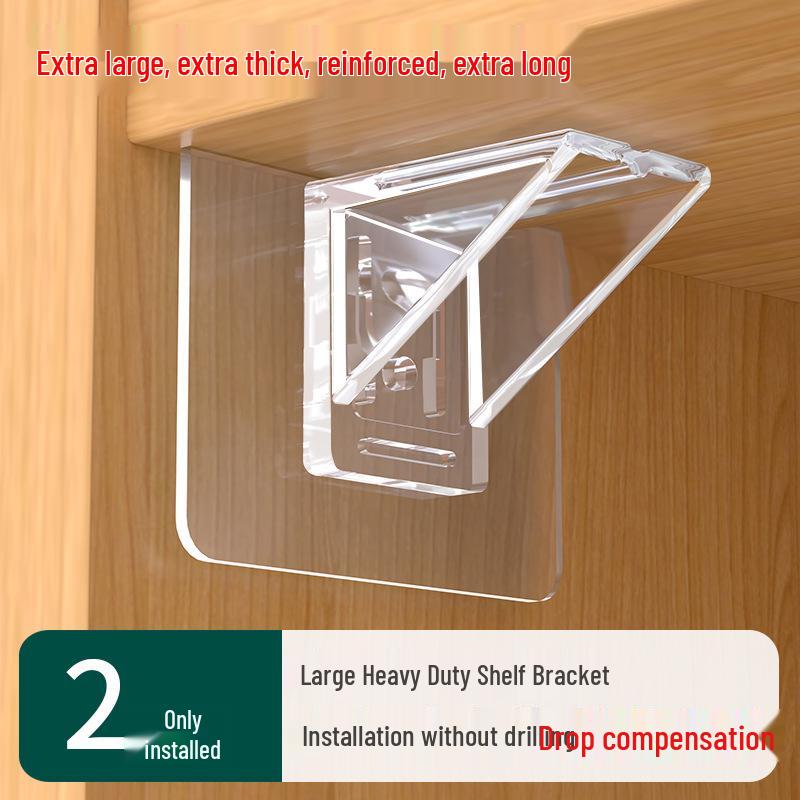 

Поддержка кронштейна без сверления: Декоративный клейкий крючок для перегородки шкафа и гардероба