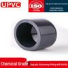 Industrial UPVC Pipe End Cap