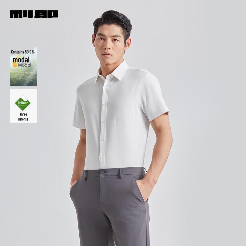 Мужская рубашка LILANZ с коротким рукавом, легко стирающаяся, из модала 40