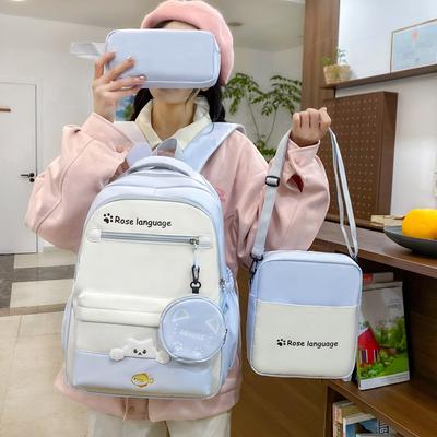 College Style Large Capacity Schoolbag for Women Korean Version Simple Three Piece Backpack for Primary and Secondary School Students