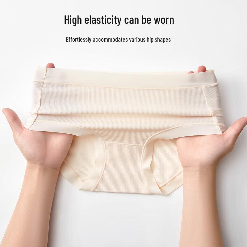 Odifen Women's 60S Modal 5A Antibacterial Seamless Mid-Waist Briefs 3-Pack