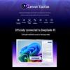 Lenovo Xiaoxin Pro 16 GT AI 2025 Thin & Light Laptop (CN version)