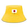 Japan Flag Print Bucket Hat , Patriotic Fisherman Cap Hip Hop Fit Reversible Fishing Hat