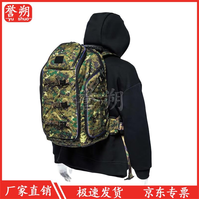 Рюкзак Yusho и набор модулей