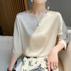 Round Neck Acetic Acid Satin Thin Draping Niche Design Sense 7-quarter Sleeve Summer Everyday Relaxed Fit Short-sleeved Base Top
