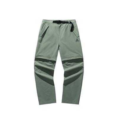 Outdoor Series Loose Versatile Simple Comfortable Solid Color Zipper Sports Long Pants Men Bottoms 952536504-1