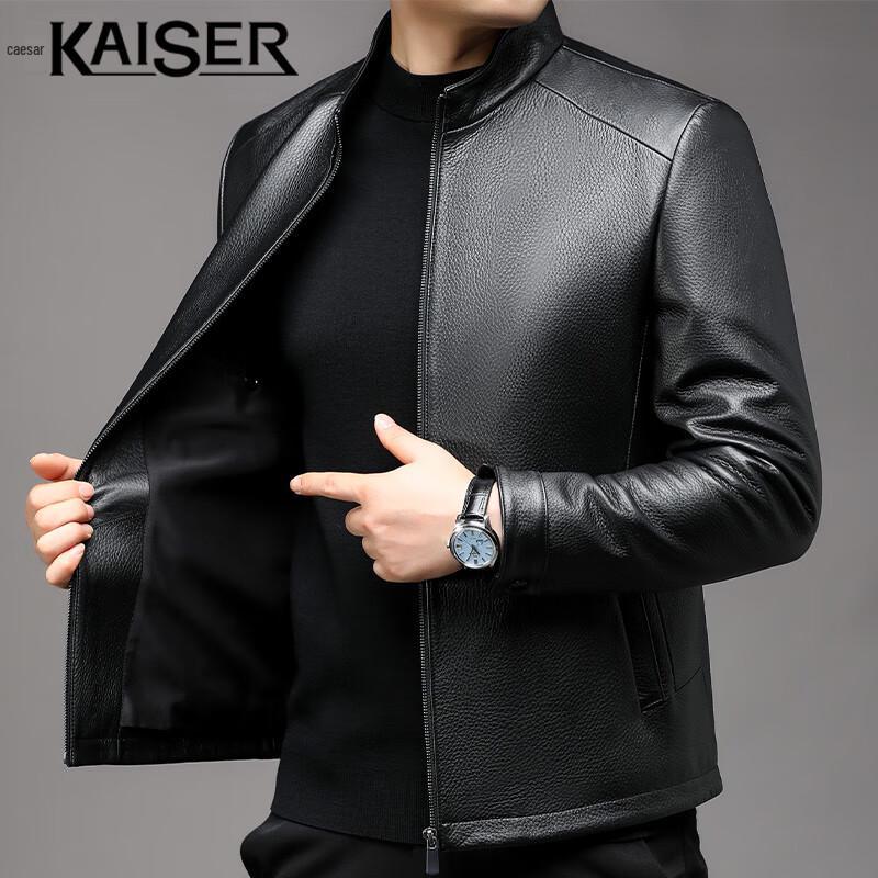 

Чоловіча куртка Caesar зі шкіри оленя зі стійкою KS83515 M