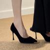 Black High Heels Women's Design Sense Metal Pointed Tip Thin Heel Professional Commuting Versatile Not Tired Foot Shoes