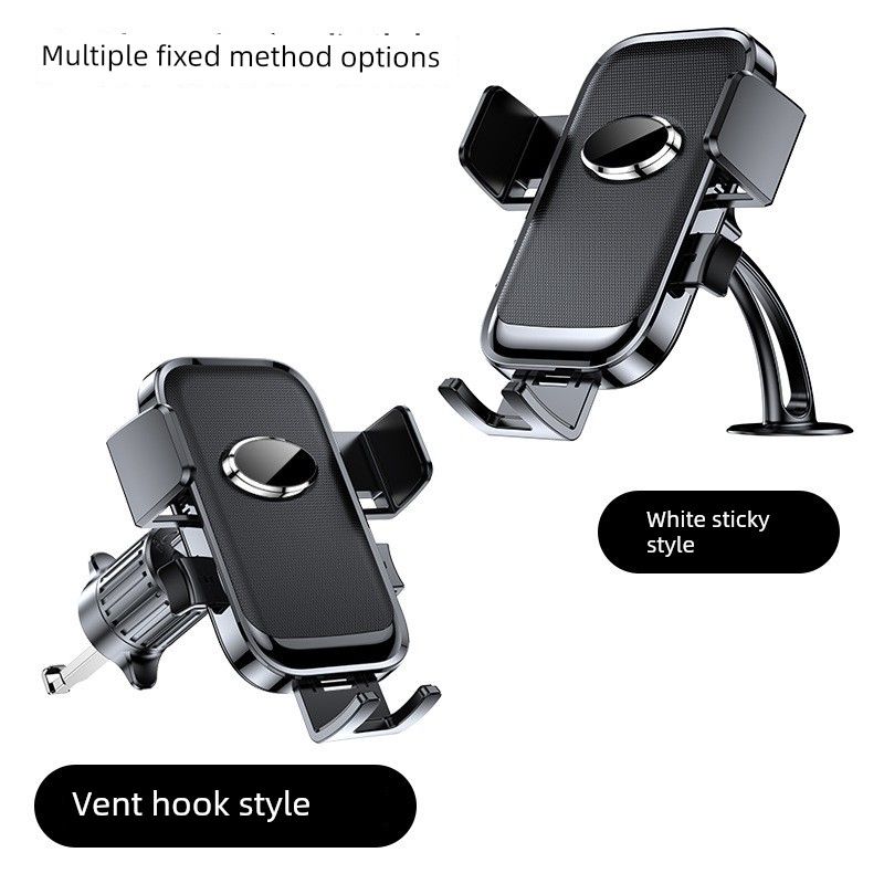 Navigation Bracket Car Dedicated on-Board Bracket Multi-Function Telescopic Mobile Phone Navigation Bracket Suction Cup on-Board Bracket