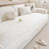 New Cool Bean Sofa Cover Summer Ice Silk Mat Cream Style Sofa Seat Cushion Universal Non Slip Machine Washable Sofa Cover