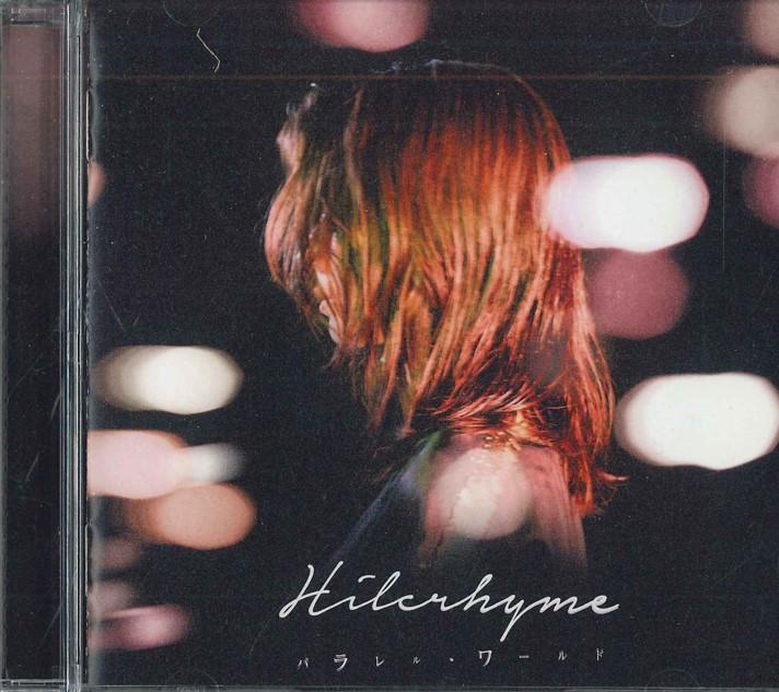 

CD - Parallel world UPCH5876PROMO UNIVERASAL Japan Japanese Pop/Rock Used