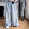 Girls' Summer Loose-Fit Vintage Washed Distressed Straight-Leg Slimming Wide-Leg Floor-Length Jeans