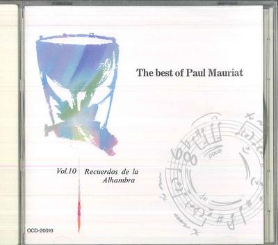 CD PAUL MAURIAT - Best Of Paul Mauriat Vol.10 OCD20010 PHILIPS 1994 Japan New Age & Easy Listening Used