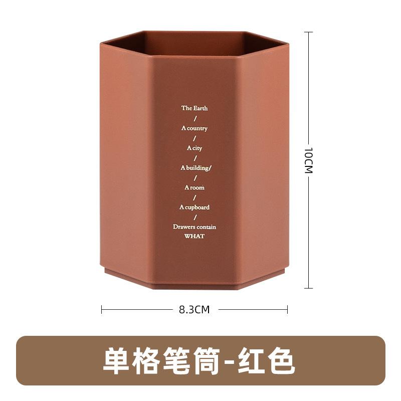 Desk Organizers Hexagonal Pen Holder School Office Pencil Stationery Storage Box Cosmetic Brush Organization Box Accessories