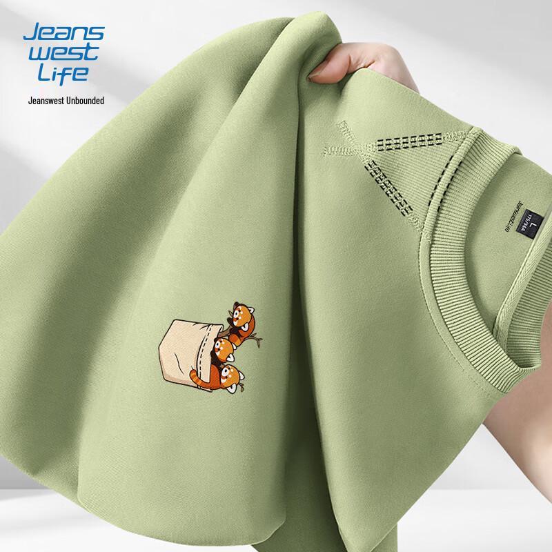 

Мужской свитшот с круглым вырезом и графикой панды JZS от Jeanswest L