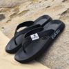 Summer simple flip-flops men's Korean version pinch beach shoes comfortable soft sole casual personality fashion slippers