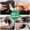 High-Density Sponge Scrubber Magic Cleaning Tool For Kitchen Chores Dishwashing Pot Bottom Grime Stain Removal Sponge