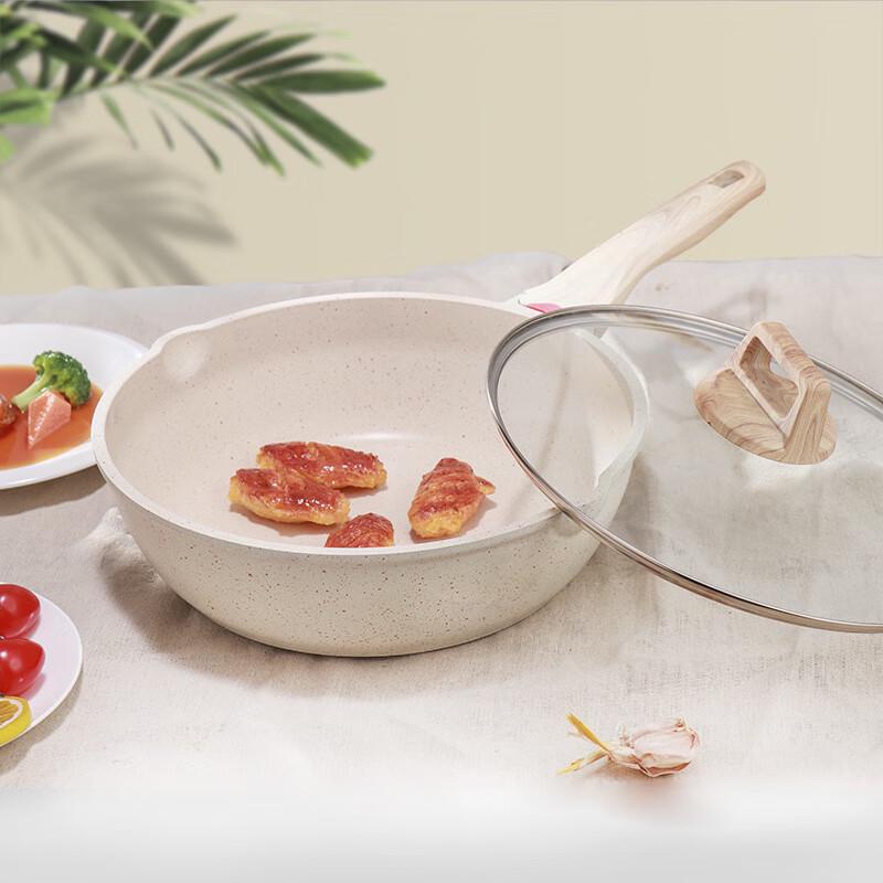 Lilang Maifan Stone Non-Stick Multi-functional Wok