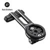 ROCKBROS Integrated Bicycle Extension Mount