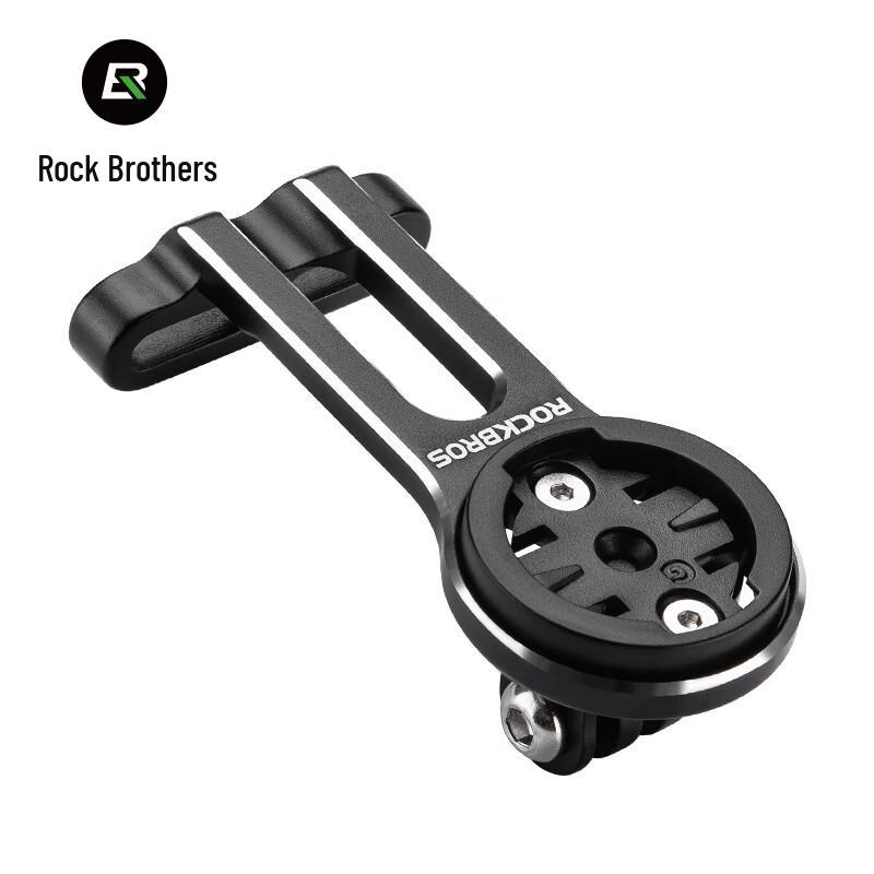 ROCKBROS Integrated Bicycle Extension Mount